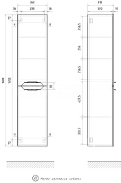 Equil Шкаф пенал Mirage 36 R подвесной графит софт – фотография-5