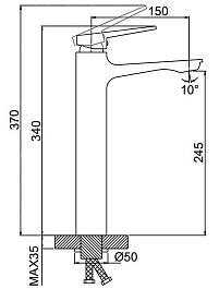 Frap Смеситель для раковины H52 F1052-60 хром – фотография-2
