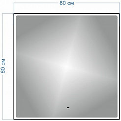 Teymi Зеркало Helmi Black Edition 80x80 Led с сенсором на взмах черное – фотография-13