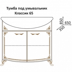Какса-а Мебель для ванной Классик-Д 65 белый/серебро, подсветка – фотография-6