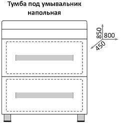 Какса-а Тумба с раковиной Хилтон 80 напольная, черная – фотография-3