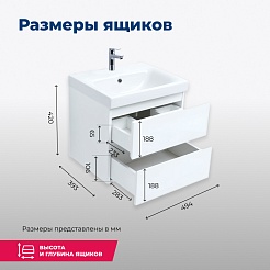 Aquanet Тумба с раковиной Беркли 50 подвесная белая – фотография-20