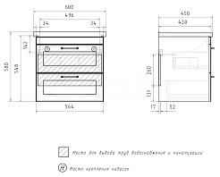 Equil Тумба под раковину Lago 60 2 ящика подвесная белая/дерево – фотография-5