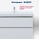 Aquanet Тумба с раковиной Вега 80 Ирис белая – картинка-34