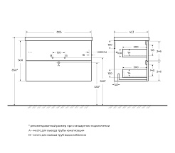 BelBagno Тумба под раковину Due 80 подвесная Rovere Nature – фотография-12