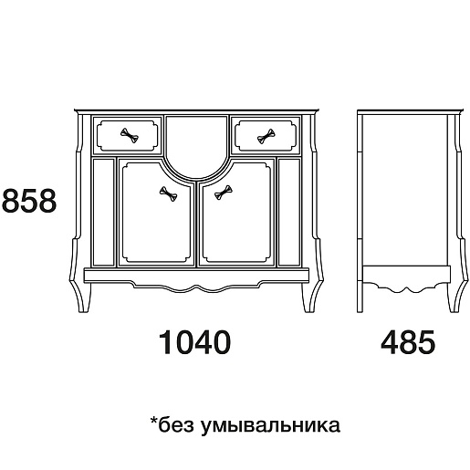  Тумба с раковиной Luise белая – фотография-4