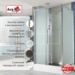 Avacan Душевая кабина 120/90 KD2912N – фотография-3