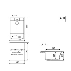 Mixline Мойка кухонная ML-GM28 белая – фотография-5