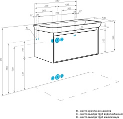 Акватон Тумба под раковину Либерти 90 белая/дуб эльвезия – фотография-26