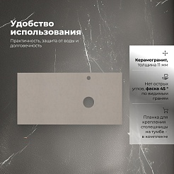 Aquanet Столешница Nova Lite 2.0 100 R бежевая  – фотография-3