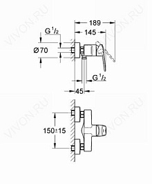 Grohe Смеситель "Europlus II 33577002" – фотография-2