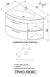 De Aqua Мебель для ванной Трио Люкс 90 R, зеркало Экстра EXT 90 – фотография-3