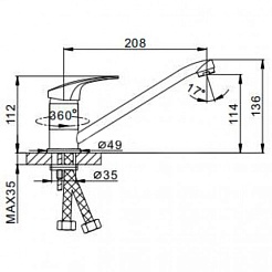 Frap Смеситель для кухни H39 F4239-B хром – фотография-4
