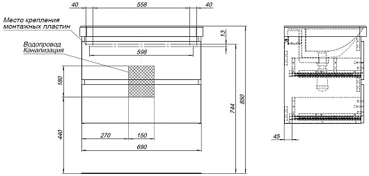 Aquanet Мебель для ванной Вега 2.0 70 Flat подвесная бежевая матовая – картинка-19