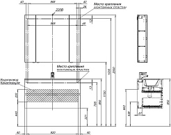 Aquanet Мебель для ванной с черной раковиной Алвита New 100 Flat подвесная дуб веллингтон табак – фотография-25