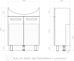 Vigo Тумба под раковину Hoska 60 (Уют) белая – фотография-6