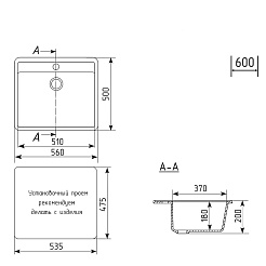Mixline Мойка кухонная ML-GM15 ультра-белая – фотография-5