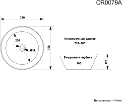 Ceruttispa Раковина накладная 36 CR0079A белая – фотография-3