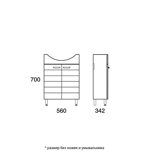 Merkana Мебель для ванной комнаты Таис 60 R белая – фотография-4