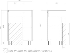 Vigo Тумба под раковину Milos 600-1-0 дуб золотой – фотография-6