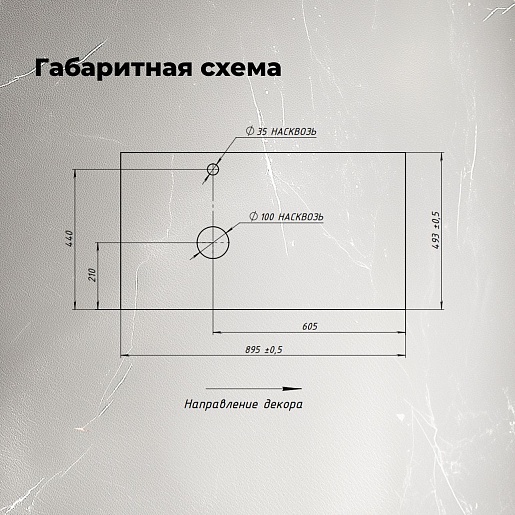 Aquanet Столешница Nova Lite 2.0 90 L бежевая  – фотография-4