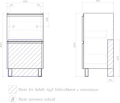 Vigo Тумба под раковину Cross 500-0-2 дуб давос натуральный – фотография-8