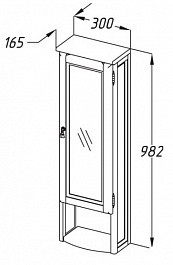 Opadiris Шкаф навесной Клио 30 R белёный бук – фотография-2