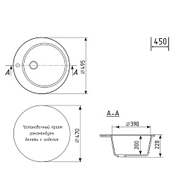 Mixline Мойка кухонная ML-GM13 антрацит – фотография-5