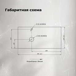 Aquanet Столешница Nova Lite 2.0 100 L бежевая  – фотография-4