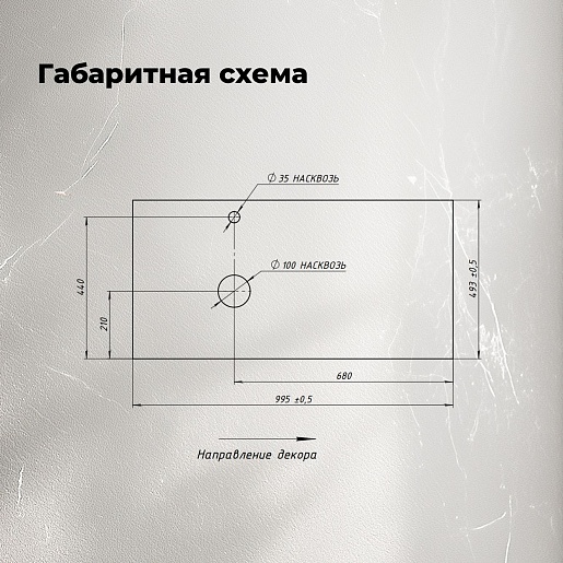 Aquanet Столешница Nova Lite 2.0 100 L бежевая  – фотография-4