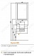 Акватон Мебель для ванной "Ария 65" коричневая – фотография-12