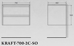 BelBagno Тумба с раковиной KRAFT 700 Rovere Tabacco – фотография-5