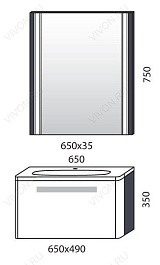  Тумба с раковиной "Coxo 65" – фотография-4