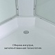 Avacan Душевая кабина 120/90 EM3912R – фотография-29