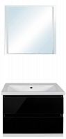 Style Line Мебель для ванной Даймонд 80 Люкс черная, PLUS подвесная