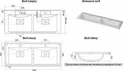 Misty Мебель для ванной Дуэт 120 2 ящика белая – фотография-9