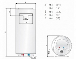 Ariston Водонагреватель накопительный ABS Pro Eco Inox PW 80 V Slim – фотография-4