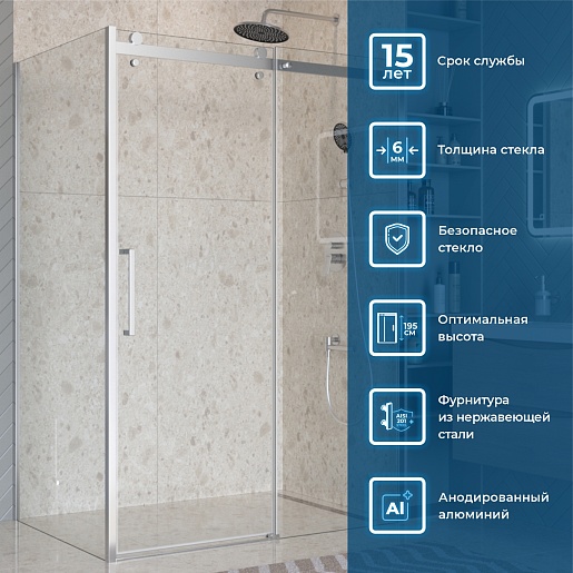 BelBagno Душевой уголок Marino MARINO-2-AH-1-150/100-C-Cr 150x100 профиль хром стекло прозрачное – картинка-9