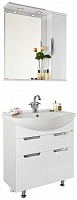 Водолей Мебель для ванной Лира 75  R с ящиками белая