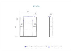 Vigo Зеркало-шкаф Kolombo 70 new – фотография-3