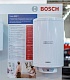 Bosch Водонагреватель Tronic 8000T ES80 – картинка-6