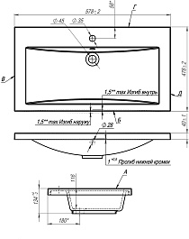 Mixline Мебель для ванной Этьен 58 R белая – фотография-10