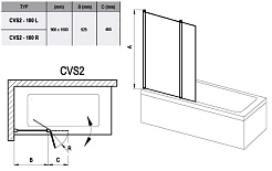 Ravak Шторка для ванны Chrome CVS2-100 R (7QRA0100Z1) – фотография-2
