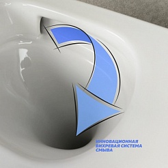 Teymi Унитаз подвесной Lina Vortex T40110 безободковый – фотография-5