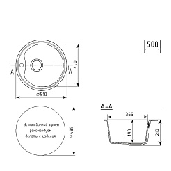 Mixline Мойка кухонная ML-GM09 графит – фотография-5