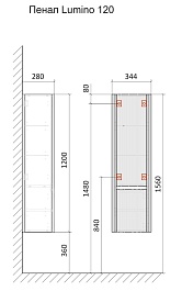 Jorno Шкаф пенал Lumino 34/120 белый Lum.04.120/P/W/JR – фотография-4