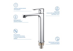 Aquatek Смеситель для раковины Оберон AQ1204CR хром – фотография-2