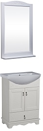Bas Мебель для ванной Варна 75 белый, ящик, зеркало – фотография-1