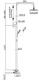 Azario Душевая стойка Treya AZ-15780121 хром – фотография-2