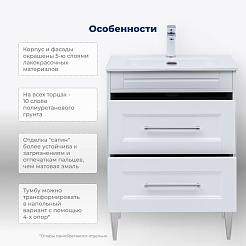 Aquanet Мебель для ванной Бостон New 70 Flat подвесная белый сатин – фотография-23
